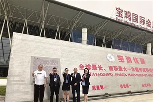 Nádherná recenzia medzinárodnej výstavy titánového priemyslu China Titanium V...